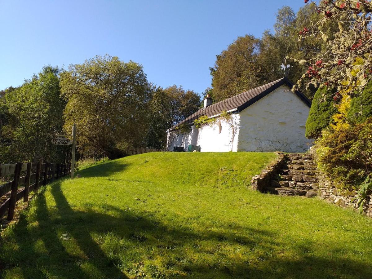 Craignavie Cottage 基林 外观 照片